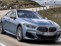 BMW ซีรี่ส์ 8 เกมออนไลน์