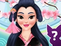 ร้านสัตว์มหัศจรรย์ของยูกิ  เกมออนไลน์