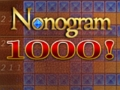 นอนโนแกรม 1000! เกมออนไลน์