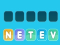 เดาคำ  เกมออนไลน์
