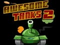 รถถังสุดเจ๋ง 2 เกมออนไลน์