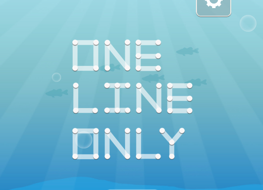 หนึ่งบรรทัดเท่านั้น  เกมออนไลน์