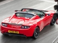 ปริศนา Tesla Roadster  เกมออนไลน์