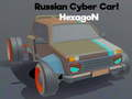 Russian Cyber Car หกเหลี่ยม  เกมออนไลน์