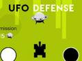 การป้องกัน UFO เกมออนไลน์