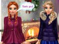 วันพี่น้องออกไปข้างนอก เกมออนไลน์