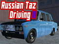 Russian Taz Driving II เกมออนไลน์