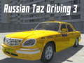 Taz รัสเซียขับรถ 3 เกมออนไลน์