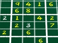 ซูโดกุสุดสัปดาห์ 28  เกมออนไลน์