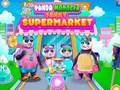 ผู้จัดการแพนด้า เกมออนไลน์
