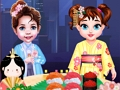 เบบี้ เทย์เลอร์ วันเด็กผู้หญิงญี่ปุ่น  เกมออนไลน์
