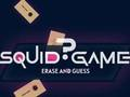 เกมปลาหมึกลบและเดา  เกมออนไลน์