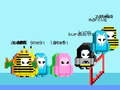Fall Guys Runner : มือถือ  เกมออนไลน์
