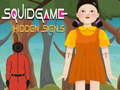 เกมปลาหมึกซ่อนสัญญาณ  เกมออนไลน์