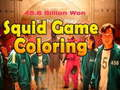 เกมระบายสีปลาหมึก  เกมออนไลน์