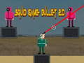 เกมปลาหมึก Bullet 2D  เกมออนไลน์
