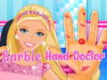 หมอมือตุ๊กตาบาร์บี้  เกมออนไลน์