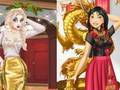 ความท้าทายงานเลี้ยงปีใหม่ เกมออนไลน์