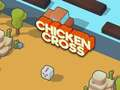 ไก่ครอสซี่  เกมออนไลน์