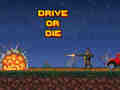ขับหรือตาย  เกมออนไลน์