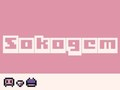 โซโคเกม เกมออนไลน์