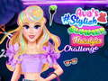 ความท้าทายทรงผมฤดูร้อน #Stylish ของ Ava  เกมออนไลน์