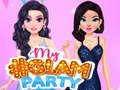 #Glam Party ของฉัน  เกมออนไลน์
