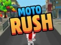 มอเตอร์ไซค์เร่งด่วน เกมออนไลน์