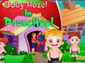 เบบี้เฮเซลในโรงเรียนอนุบาล เกมออนไลน์