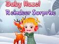เบบี้เฮเซล. แปลกใจกวางเรนเดียร์ เกมออนไลน์