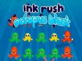 การระเบิดของปลาหมึก เกมออนไลน์