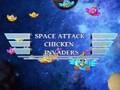 การโจมตีอวกาศไก่ผู้รุกราน เกมออนไลน์