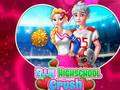 เอลลีรักโรงเรียนมัธยม เกมออนไลน์