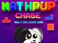 การไล่ล่าสุนัขคณิตศาสตร์การคูณ เกมออนไลน์