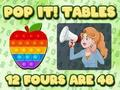 ป๊อปมันตาราง เกมออนไลน์
