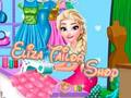 ร้านตัดเย็บเอลิซ่า เกมออนไลน์