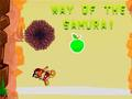 ทางของซามูไร เกมออนไลน์
