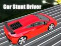 คนขับรถผาดโผน  เกมออนไลน์