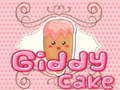 เค้กหวิว  เกมออนไลน์