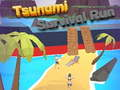 การแข่งขันเอาชีวิตรอดจากสึนามิ  เกมออนไลน์