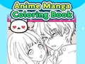สมุดระบายสีอะนิเมะมังงะ  เกมออนไลน์