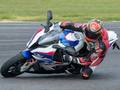 BMW S1000RR เกมออนไลน์