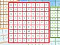 ความท้าทายการค้นหาคำ เกมออนไลน์
