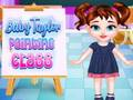 ชั้นเรียนการวาดภาพของเบบี้เทย์เลอร์ เกมออนไลน์