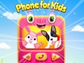 โทรศัพท์สำหรับเด็ก  เกมออนไลน์