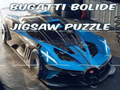 จิ๊กซอว์ Bugatti Bolide  เกมออนไลน์