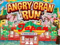 Angry Granny Run: ญี่ปุ่น  เกมออนไลน์