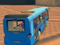 รถบัสชนโลดโผนรื้อ 2  เกมออนไลน์