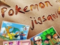 จิ๊กซอว์โปเกมอน  เกมออนไลน์