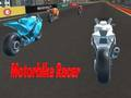 นักแข่งมอเตอร์ไซค์  เกมออนไลน์